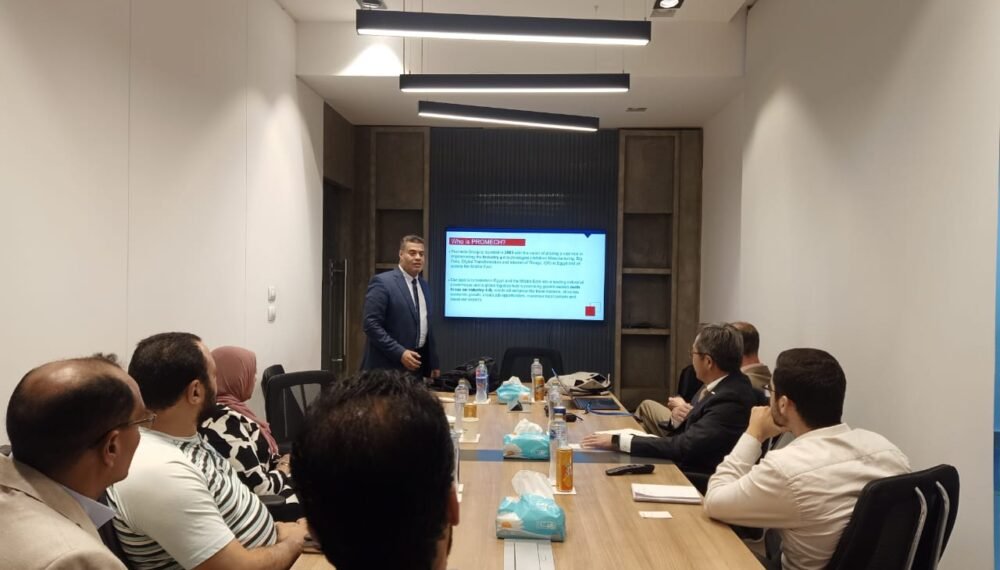 WhatsApp Image 2024-12-03 at 1.54.58 PM